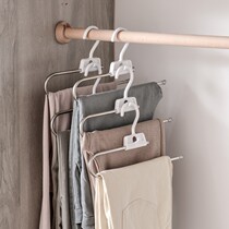 Multi-functional pants rack multi-layer pants hangers household magic pants clip wardrobe storage artifact telescopic pants hanger clip