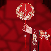 CULTAN FIND MODIAL BROWN CHINA SIGHT SIGHT CHINA SIGN DIY MATERIAL CASE