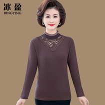 Mother autumn clothes base shirt 40 years old 50 middle-aged womens autumn and winter long sleeve T-shirt foreign style ladies on clothes