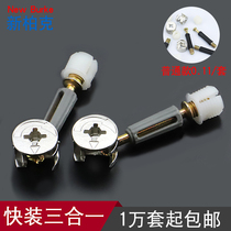 4-flap quick three-in-one connector eccentric wheel nut assembly wardrobe cabinet connection desk furniture accessories