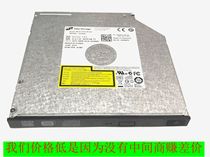 New Tsinghua Tongfang Super Sharp T550 T46 T500 Series Built-in Universal DVD-RW Built-in Burner Drive