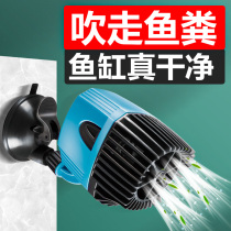Chuangning fish tank wave pump ultra-quiet powerful mini aquarium pump submersible surf pump double head wave pump