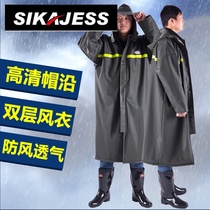 Sikajess one-piece raincoat Windbreaker type stormproof raincoat long mens labor protection sanitation adult extended outdoor