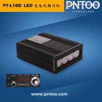 LED strobe meter Pintuo PT-L10D strobe meter LED rechargeable flash speedometer Brand new original