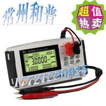 Changzhou Hepu CHT3548A handheld DC low resistance tester Micro-ohmmeter electronic components