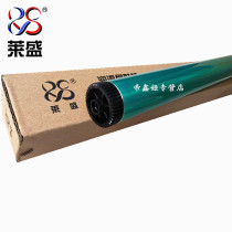 lai sheng applicable sharp 161 160 163 1818 2718 4818 3818 1808 drum 202 2820 2818 2