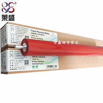 Laisheng Suitable brother B2000 B2050 B7500 B7535DW B7520DW 7895DW 7700D 7720D