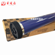 The application of Xerox 1810 drum S2011 2010 1810 2220 2320 2420 S2520 2110 drum Xerox S1