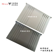 Applicable brother MFC 7360 7400D original cover 7860 7460 7470 8510 9140 ADF manuscript feeder tray