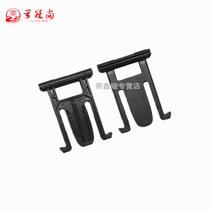 Applicable HP1536 hinge HP1536 cover bracket HP1415 HP1522 1213 1216 manuscript holder buckle