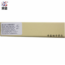 lai sheng applicable HP HP1008 1007 1522 1505 1566 1136 1108 1106 1213 88A 3
