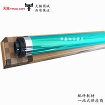 For Toshiba 2018A 2518A 3018A 3518A 4518A 5018A Drum Core 256 306 356 Selenium Drum Sense