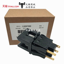 The application of Fuji Xerox S1810 side door sensor S2010 S2011 S2110 S2320 S2420 S2520 SC2020