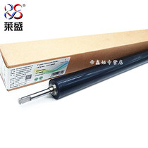 Laisheng fixing lower roller for HP M806 lower roller HP 806 fixing lower roller HP830 lower roller Pressure roller Rubber roller 04 LPR 18900