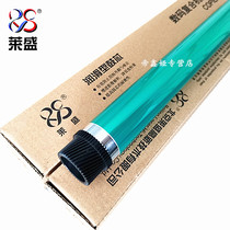 lai sheng applicable Konica Minolta BH287 drum BH227 367 BH7528 bizhub 7522 7528 7536 shock