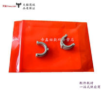 The application of HP1606 1566 lower sleeve canon 4452 4450 202 226 4410 4412 lower sleeve HP1536 under