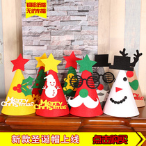 Christmas decorations Christmas hats paper non-woven fabric hats Christmas gifts Adult children Christmas hats
