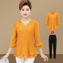 Mom dress summer top womens middle-aged autumn clothes 2021 new middle-aged base chiffon shirt spring and autumn suit