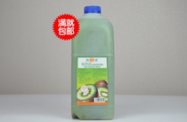 Yangya 2L Kiwifruit Juice Limited Area Gongcha raw materials