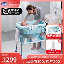  chicco diaper changing table Baby care table Massage table Touch table Multi-function folding newborn bath table