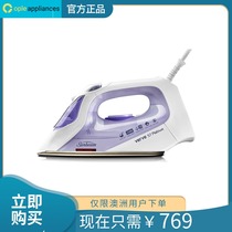 Sunbeam iron CeraFlow™Bottom plate double steam chamber anti-wrinkle resistance (Australian users are limited to place orders)