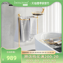 bencross Little Princes joint Bathroom Towel Rack Free to punch toilet floor sheltershelf bath towels