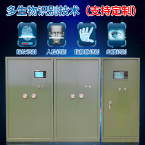 Customized public security forces intelligent networked gun cabinet gun shell bullets warehouse door firearms ammunition warehouse door pistol cabinet