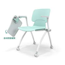 Fashion training chair writing board green plastic chair with table board four legs wheel conference chair with armrest computer chair