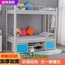 High and low bed Bunk bed Bunk bed Bunk bed Iron frame bed 1 8 meters adult children two-story economical wrought iron bed
