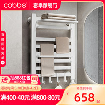 Cabbay Carbon Fiber Electric Hot Towel Rack Home Toilet Heating Drying Bathroom Free of stiletto Shelving Shelf Bath Towels