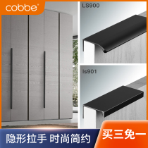 Cabbé Cabinet Cabinet Drawers Concealed Pull Handle Modern Minima Nordic Lengthened American Black Invisible Wardrobe Door Handle