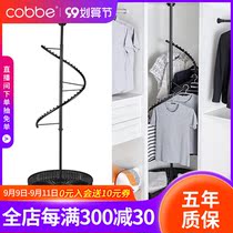 Cabe wardrobe pant rack S-shaped rotating hanger pull basket 360-degree corner cloakroom household storage storage storage