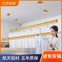 (Package installation) Cabe balcony drying rack lifting hand cranked household cool clothes hanger balcony top mounted manual clothes drying Rod