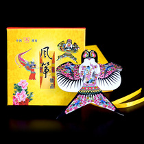 Weifang kite Crafts gift box paper kite traditional sand Yan small kite Chinese style characteristic handmade gifts to foreigners