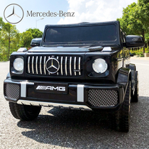 Mercedes-Benz big g childrens electric car four-wheel drive with remote control off-road 4-wheel drive men and women baby toy battery car can sit people