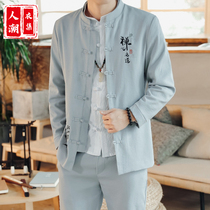 Chinese style mens spring and autumn long sleeve suit Hanfu retro fashion fashion brand embroidery youth tunic Tang suit coat
