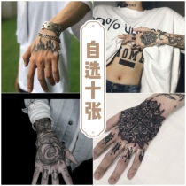 Tattoo stick for mens hands special high-grade herbal waterproof durable hand back Flower arm scar Net Red personality Chinese trend