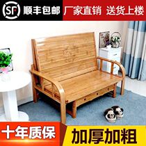 Folding sofa bed dual use single simple bed nap cool bed 1 5 m double living room household multifunctional bamboo bed