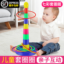Children's educational toys boys 1 1 2 and a half years old babies 2 3 girls children 3 to 6 early education intelligence 0 multifunctional 5