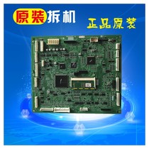 Sharp MX2600 2601 3100 4100 4101 5000 5001 Printing board Motherboard interface board