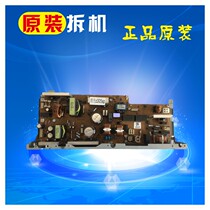 Ricoh C305 DS503SP C306 C406 C407 C430DN Power supply board Power supply board High voltage board