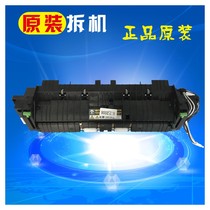 Toshiba 2303 2306 2309 2507 2323 2006 2307 Fixer heater assembly