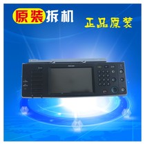 Ricoh 2852 2352 3352 2353 2853 2550 3350 2851 Key panel operation panel