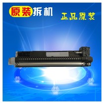 KYOCERA TASKalfa 3010i 3510i 3011i 3511i Developer Cartridge Assembly