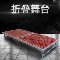 Mobile catwalk display stand Outdoor stage board Catwalk jump stage Performance Party Folding combination Live platform Nightclub