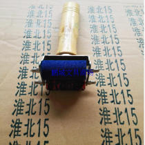 Roller seal liquor carton roller seal anti-counterfeiting anti-stringing roller seal pigeon roller stamp 30MM