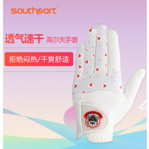 Southport Show Shibao Golf Gloves Womens Hands Summer Sunscreen Breathable Printing Golf Womens Gloves