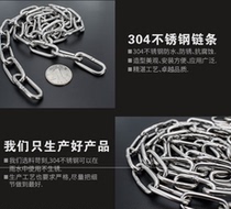 Special iron chain for road pile anticollision column 4 cm thick