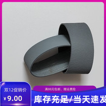 Import New Ricoh 1350 into the feeder belt 1100 1107 1356 1357 9000 906 907