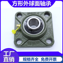 Outer spherical bearing with seat UCF211 F212 F213 F214 F215 F216 F217 F218 F220